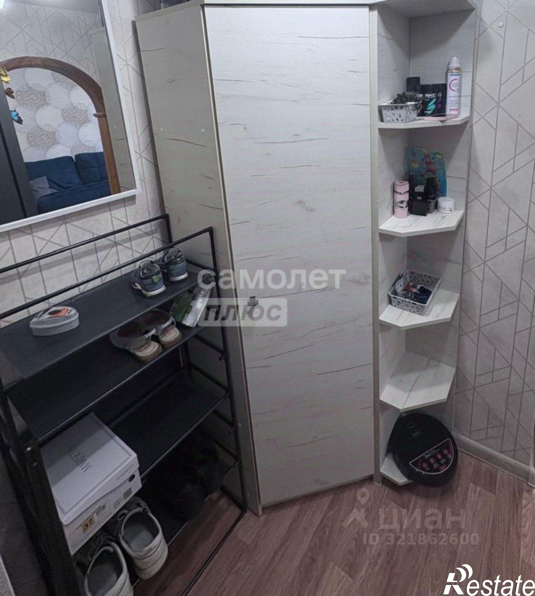 Купить квартиру за 2 890 000 рублей на улица Ильича, 31А