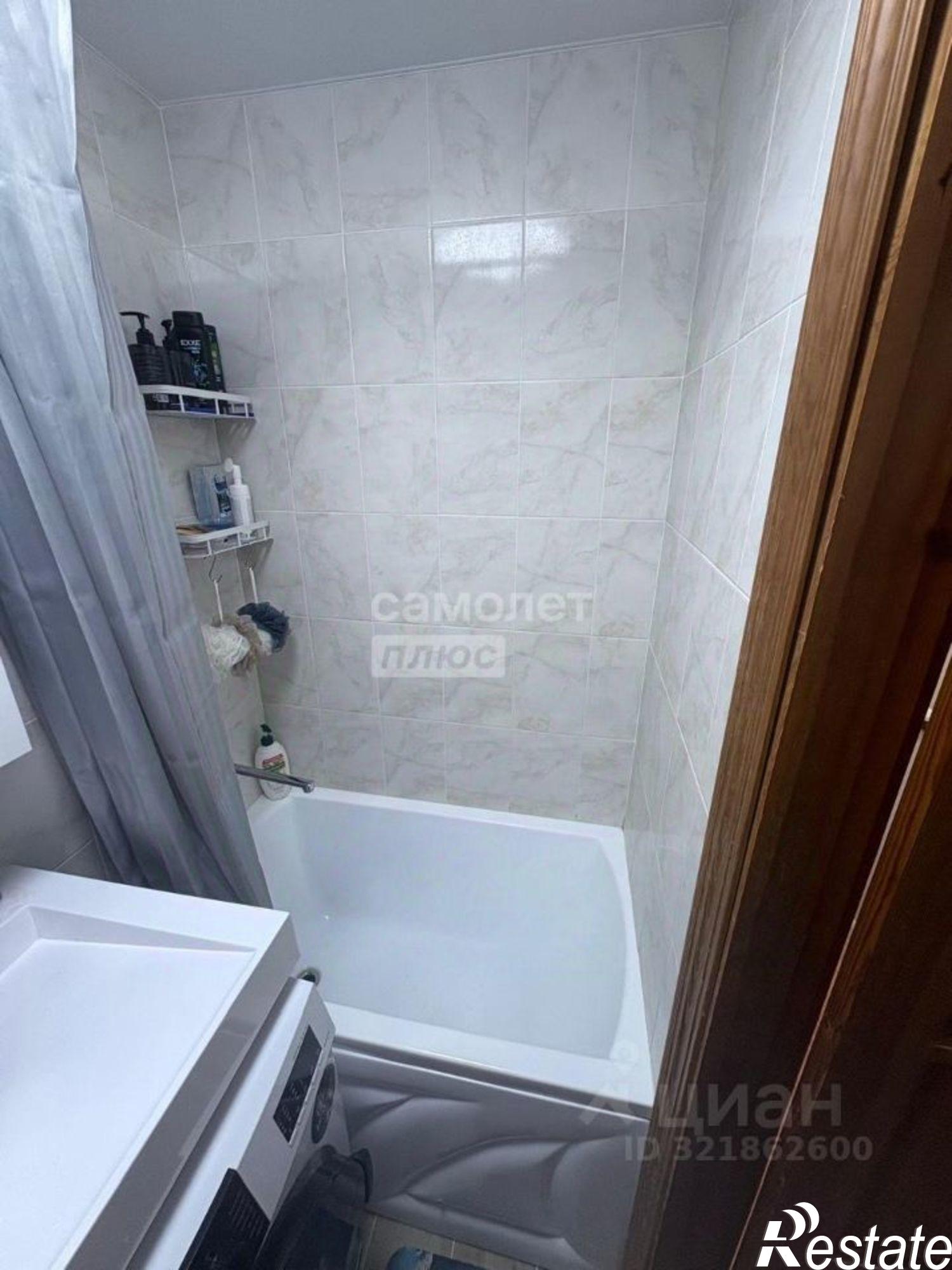 Купить квартиру за 2 890 000 рублей на улица Ильича, 31А