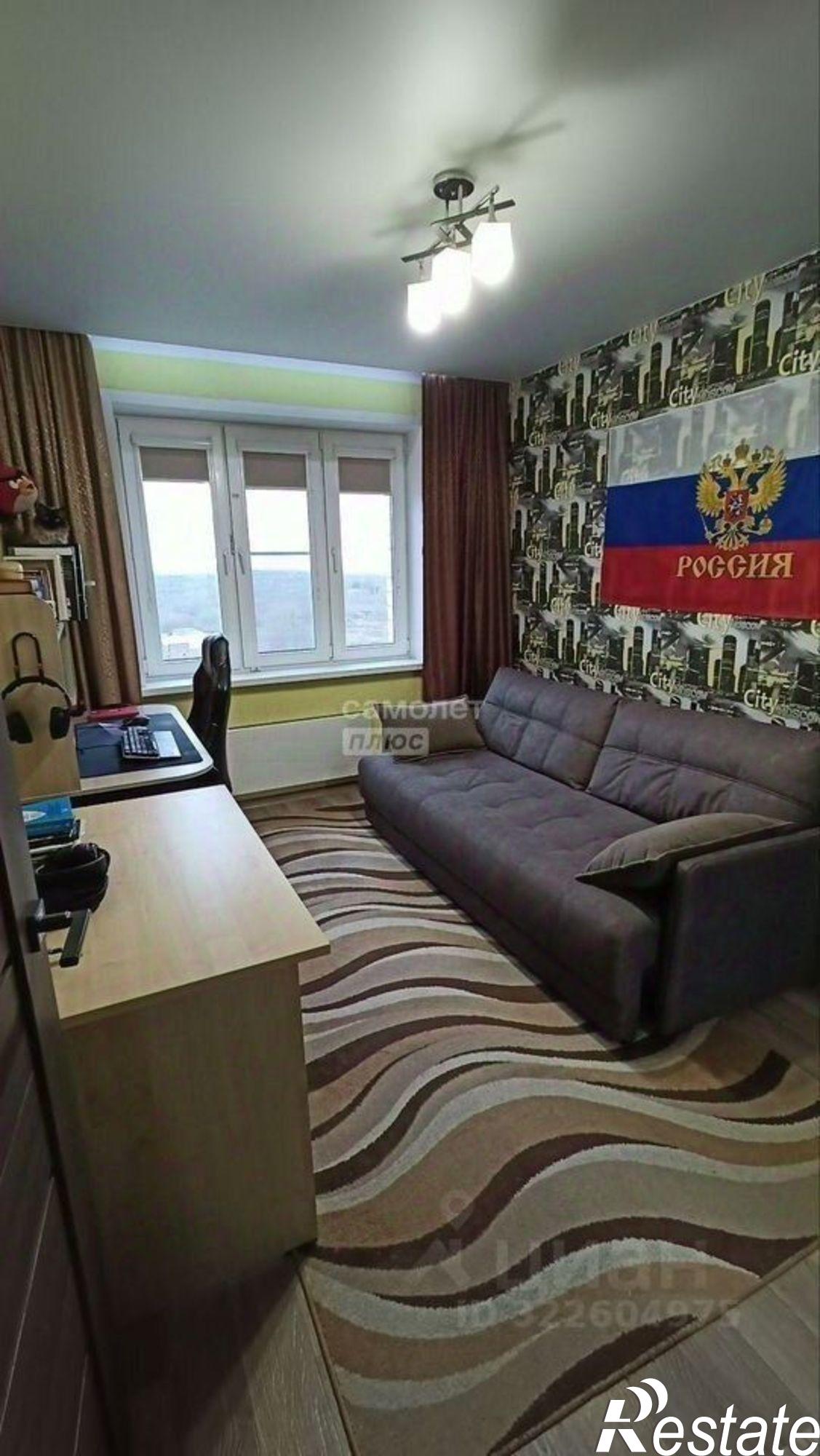 Купить квартиру за 7 550 000 рублей на Боевой проезд, 43