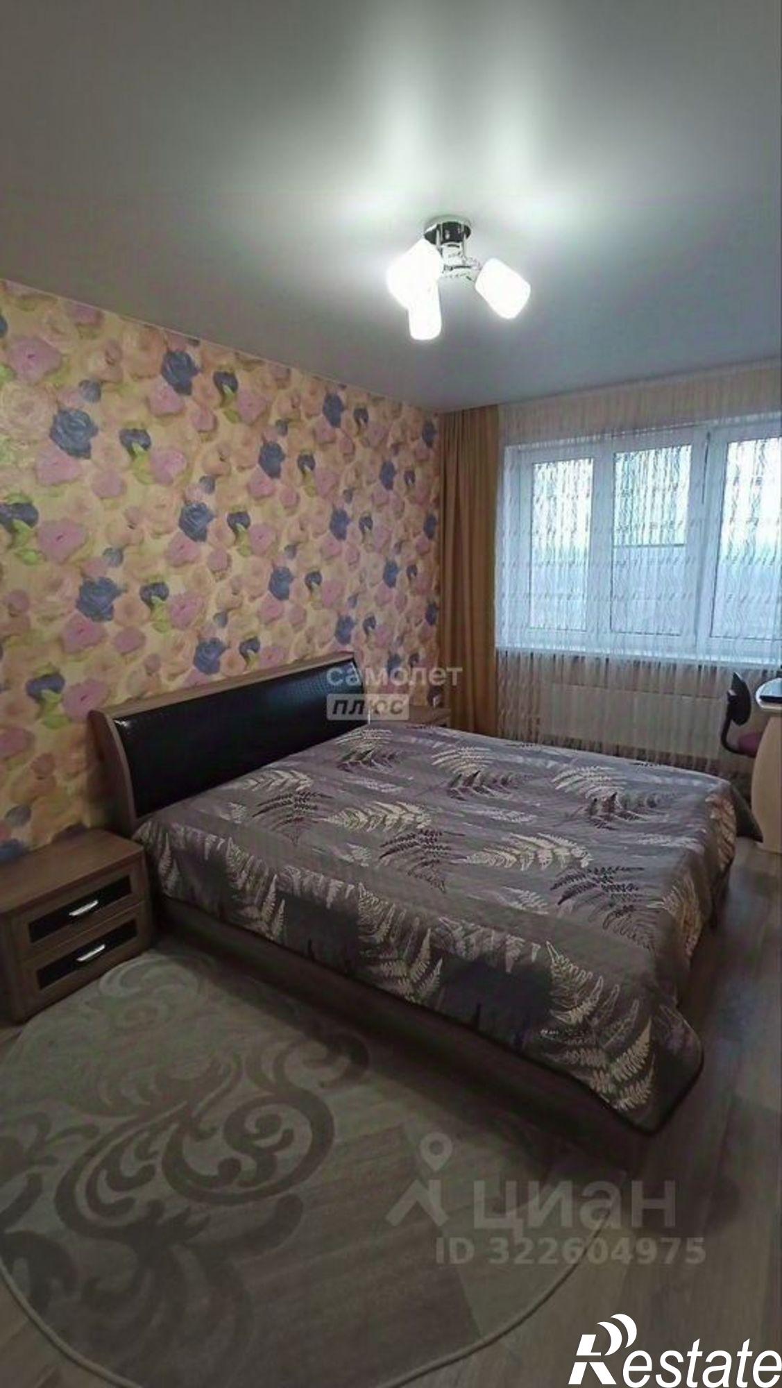 Купить квартиру за 7 550 000 рублей на Боевой проезд, 43