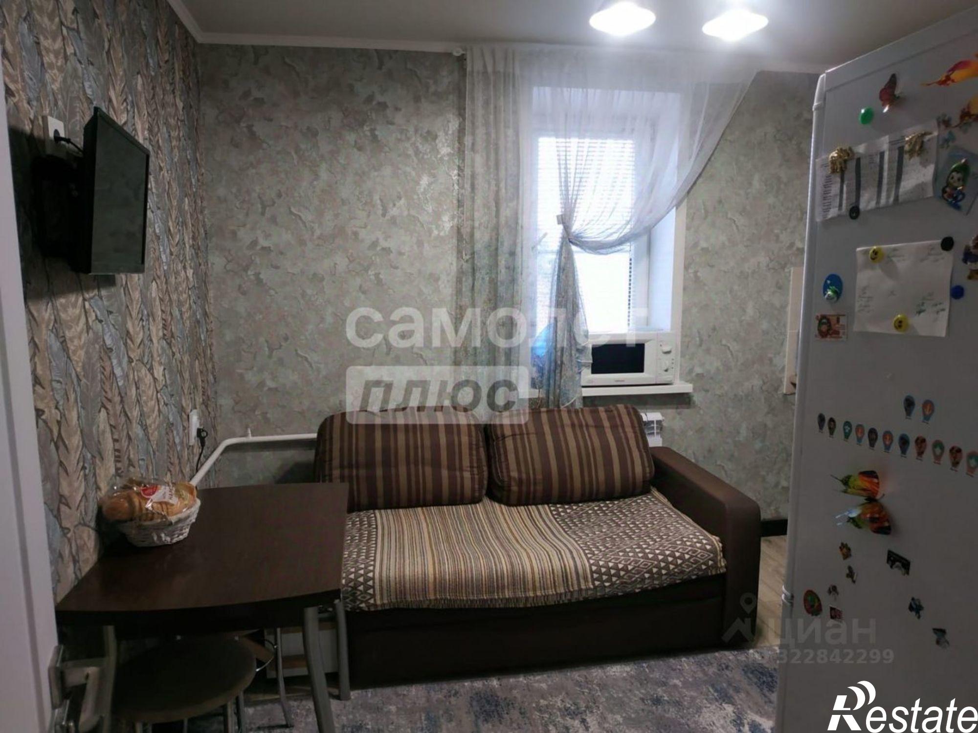 Купить квартиру за 3 580 000 рублей на Геологическая улица, 7