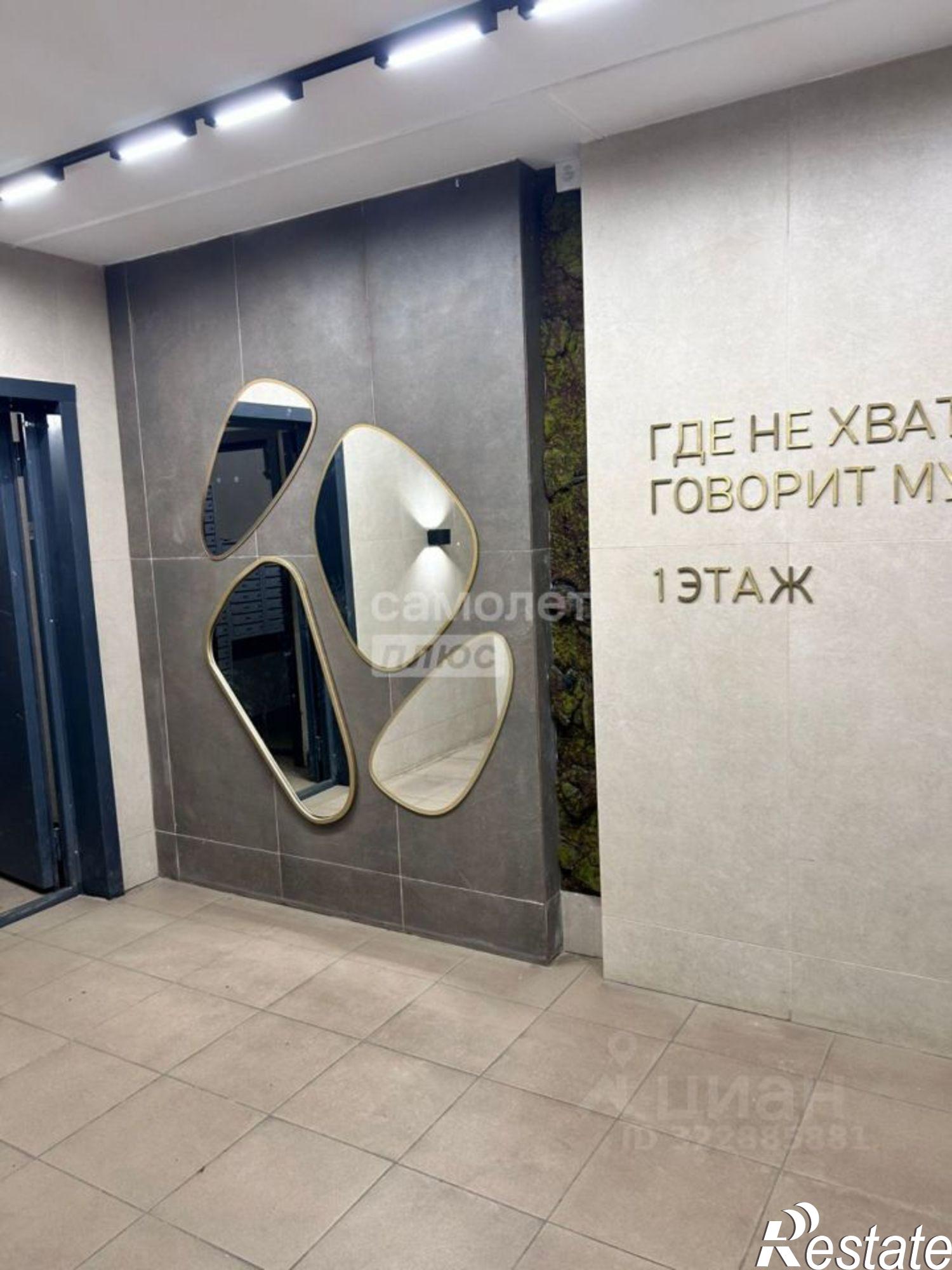 Купить квартиру за 3 000 000 рублей на ул Дмитрия Фурсова, 3а