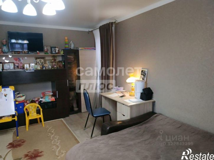 1-комн квартира Геологическая улица, 7,  д. 7