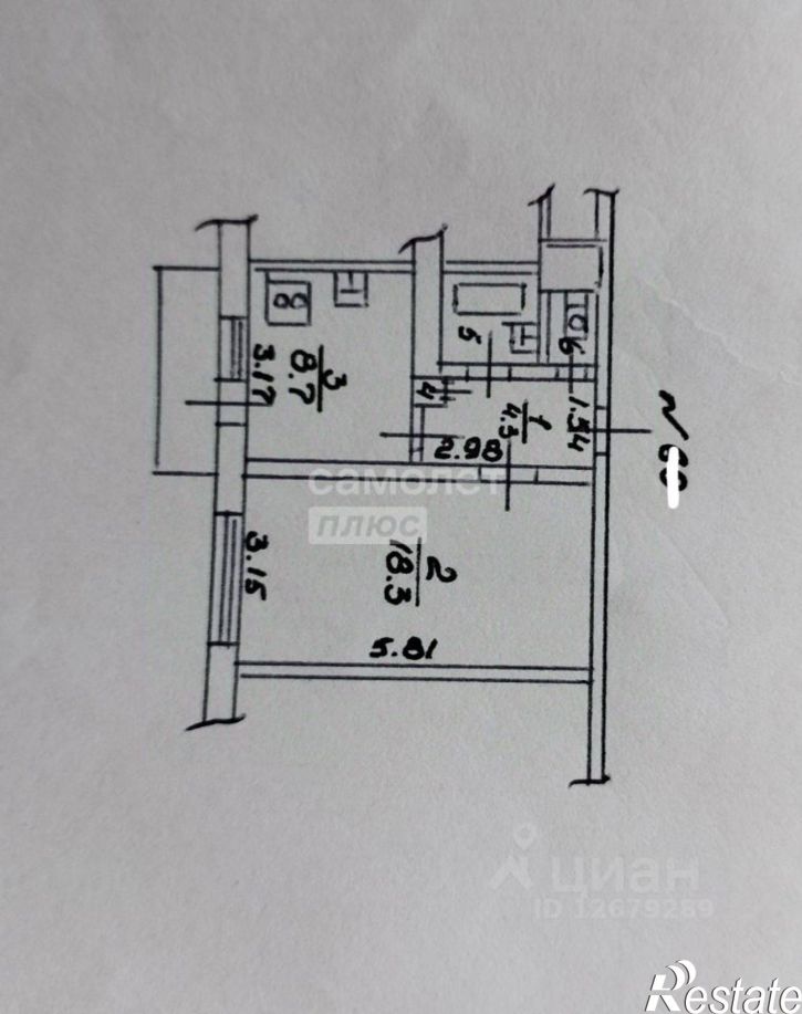 1-комн квартира ул 50 лет НЛМК, 3,  д. 3