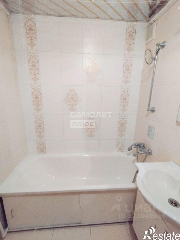 1-комн квартира ул 50 лет НЛМК, 3,  д. 3