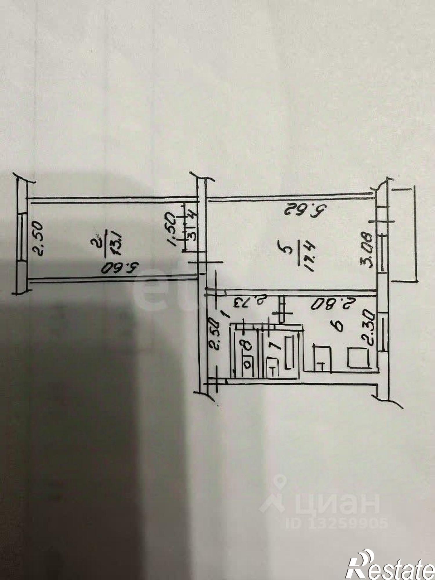 Купить квартиру за 3 600 000 рублей на ул Им. Мичурина, 4