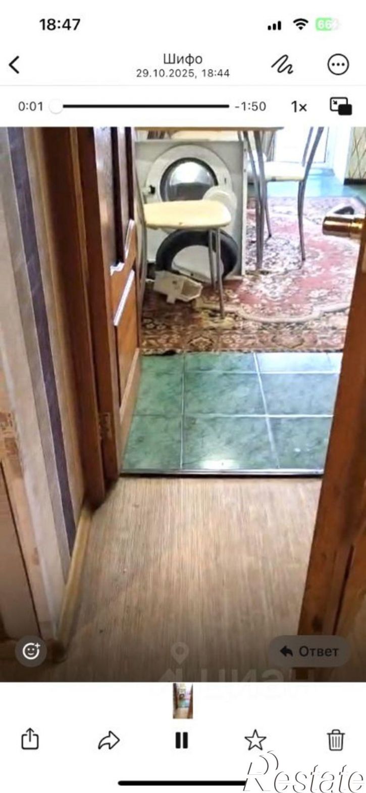 3-комн квартира ул Циолковского, 26,  д. 26