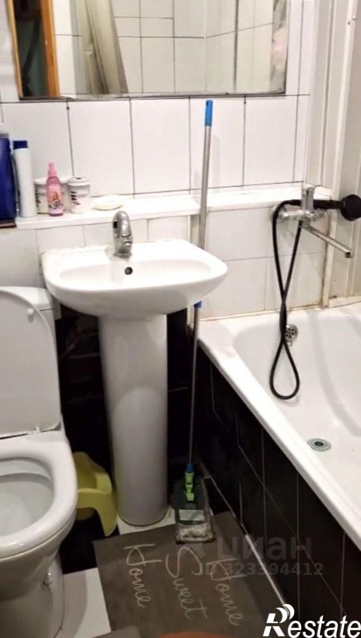 3-комн квартира ул Циолковского, 26,  д. 26