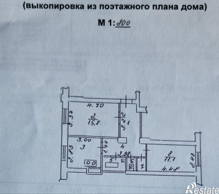 2-комн квартира ул Суворова, 1,  д. 1