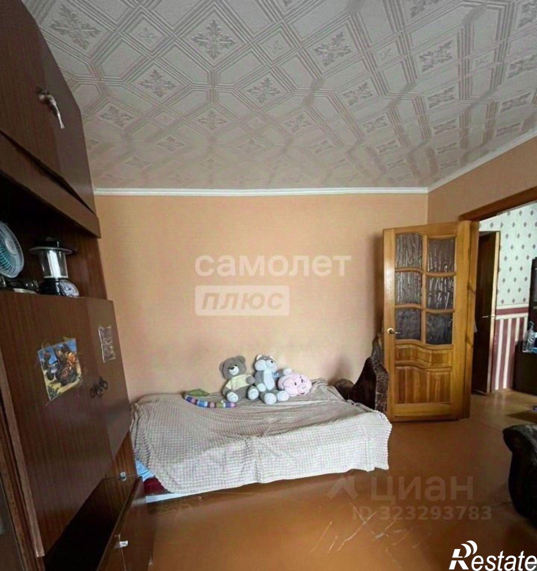 Купить квартиру за 3 700 000 рублей на ул Астраханская, 15а