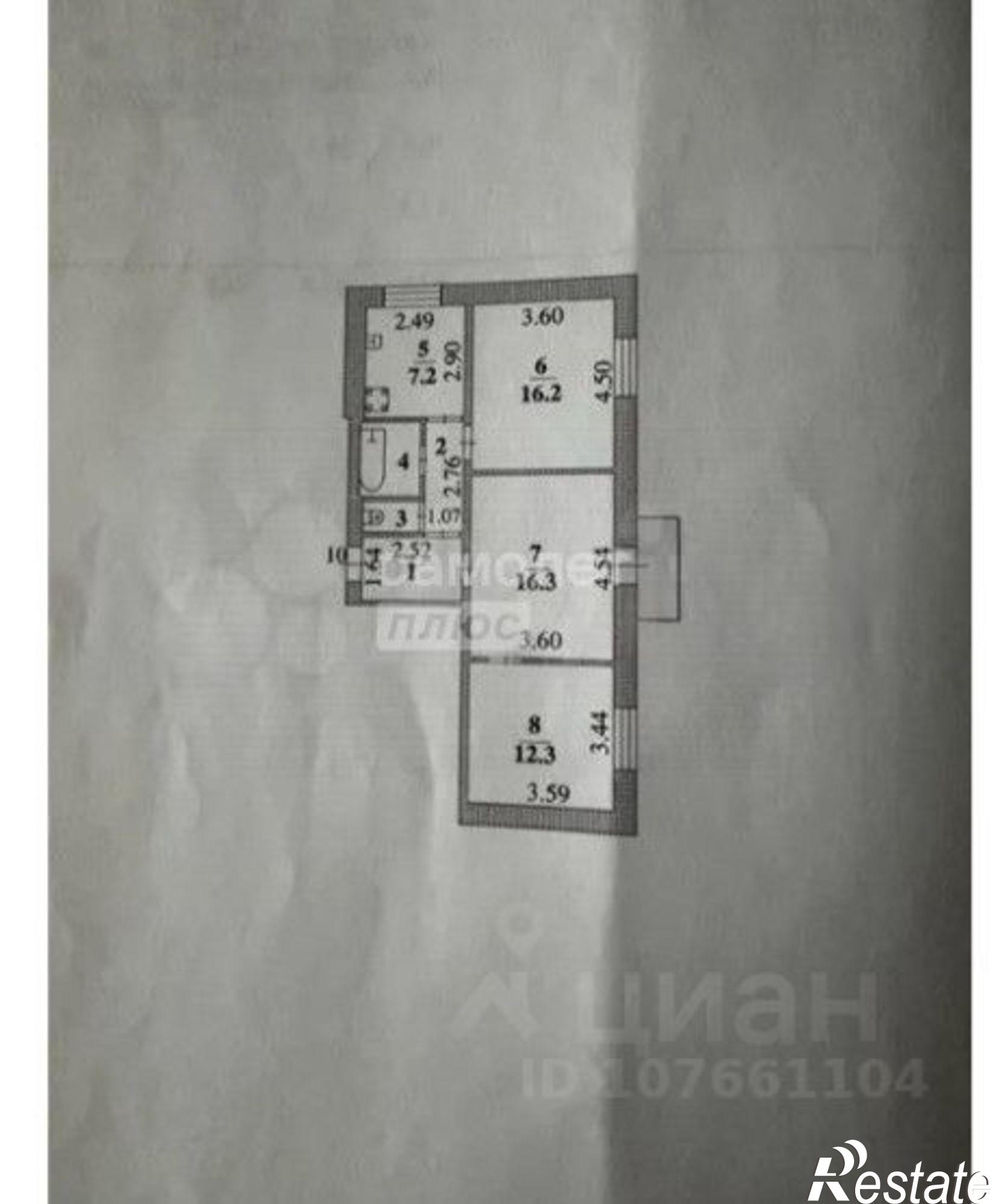 Купить квартиру за 4 500 000 рублей на улица Ленина, 39