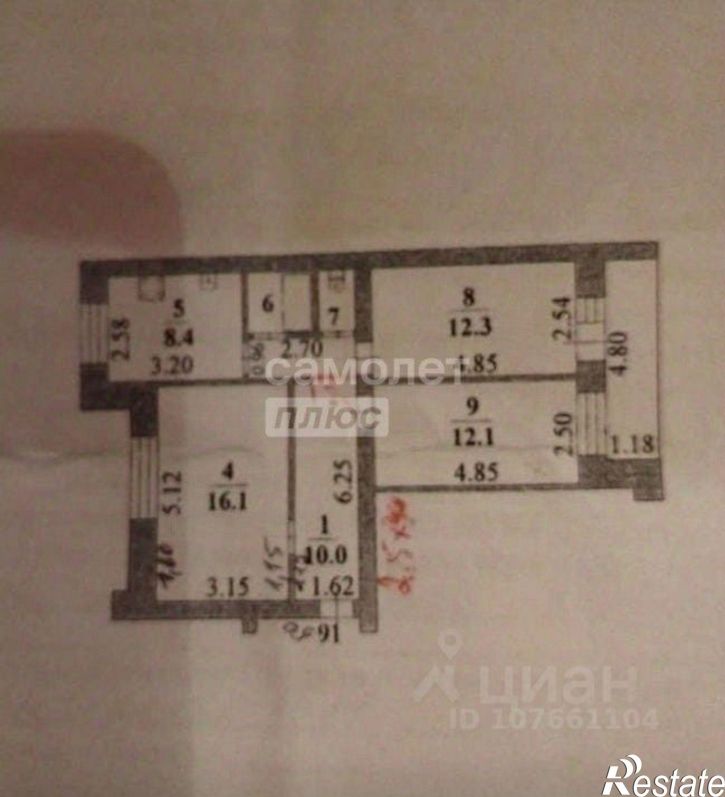 3-комн квартира проезд Строителей, 8,  д. 8