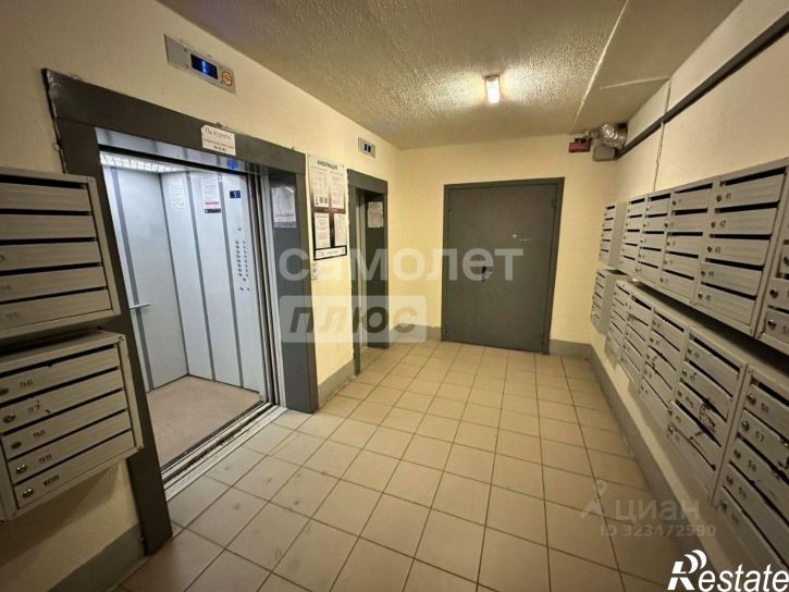 3-комн квартира ул Свиридова И.В., 8,  д. 8