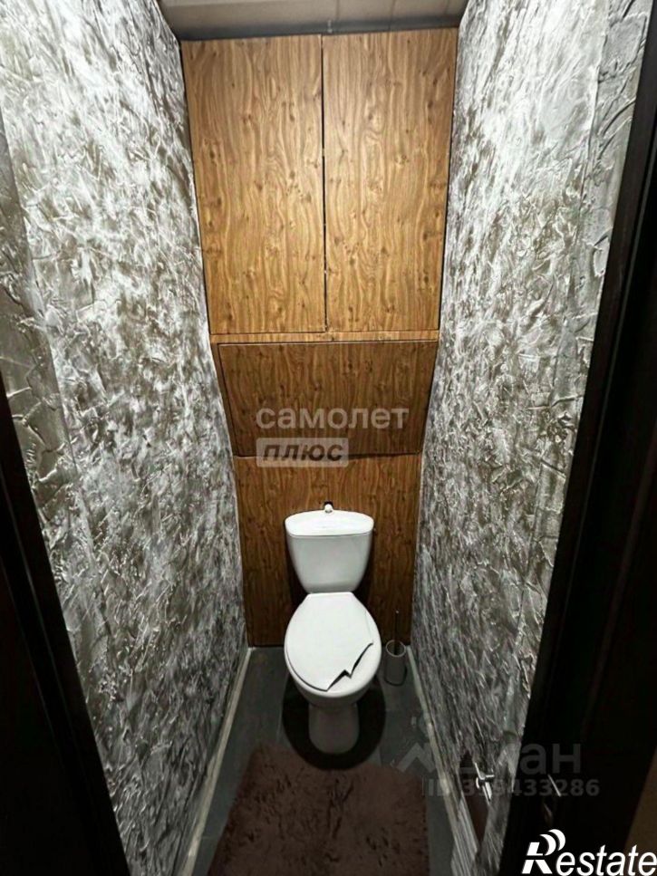 3-комн квартира улица Ленина, 39,  д. 39