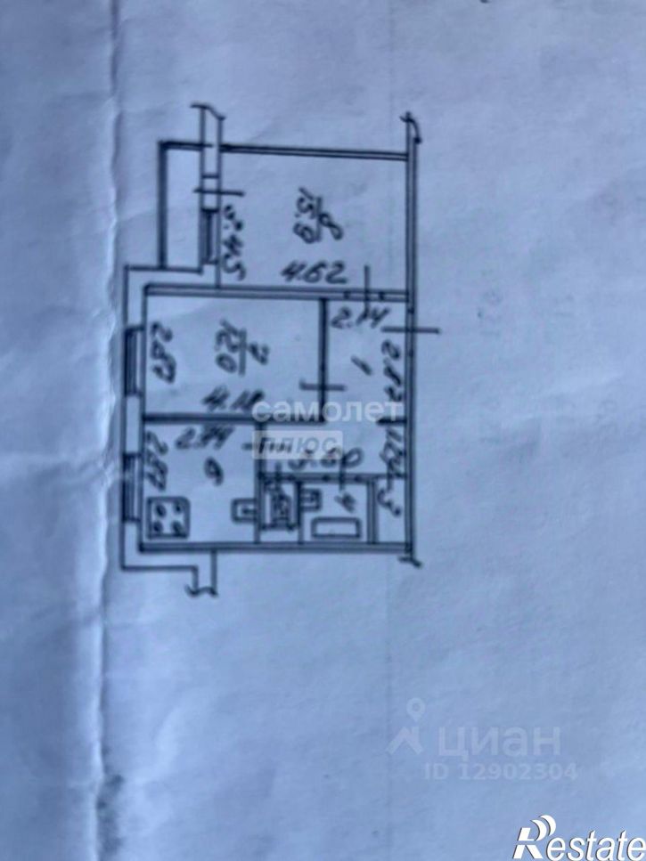 2-комн квартира Депутатская улица, 61,  д. 61