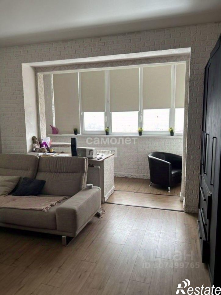 3-комн квартира улица Юных Натуралистов, 7А,  д. 7А