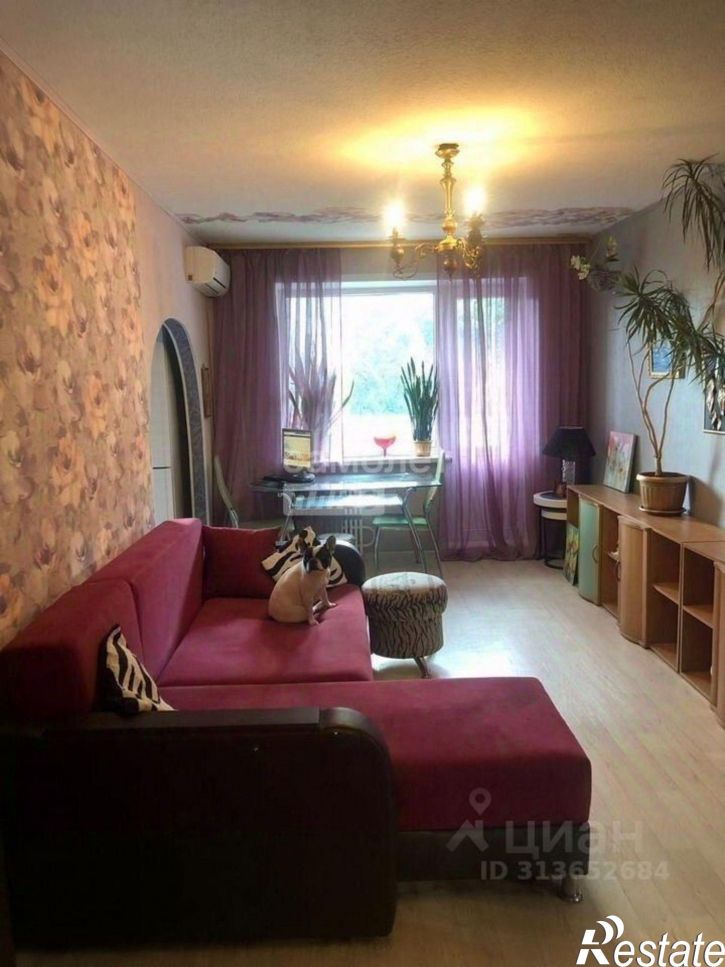 2-комн квартира Горняцкая улица, 1,  д. 1