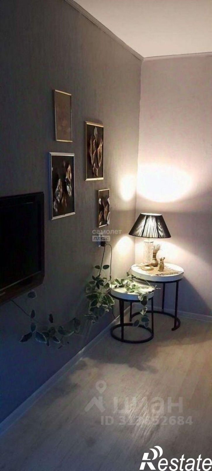 2-комн квартира Горняцкая улица, 1,  д. 1