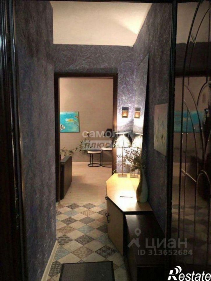 2-комн квартира Горняцкая улица, 1,  д. 1