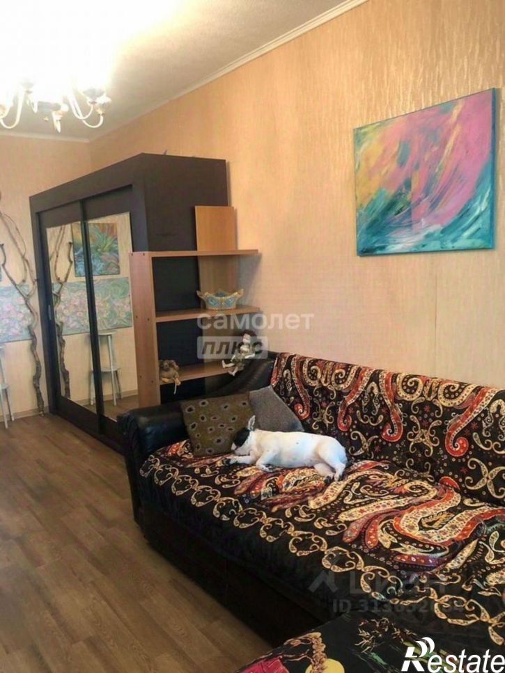 2-комн квартира Горняцкая улица, 1,  д. 1