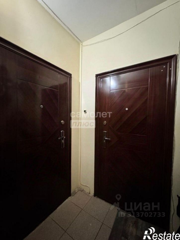 1-комн квартира улица Теперика, 1,  д. 1