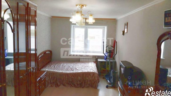 3-комн квартира улица Замятина, 2,  д. 2