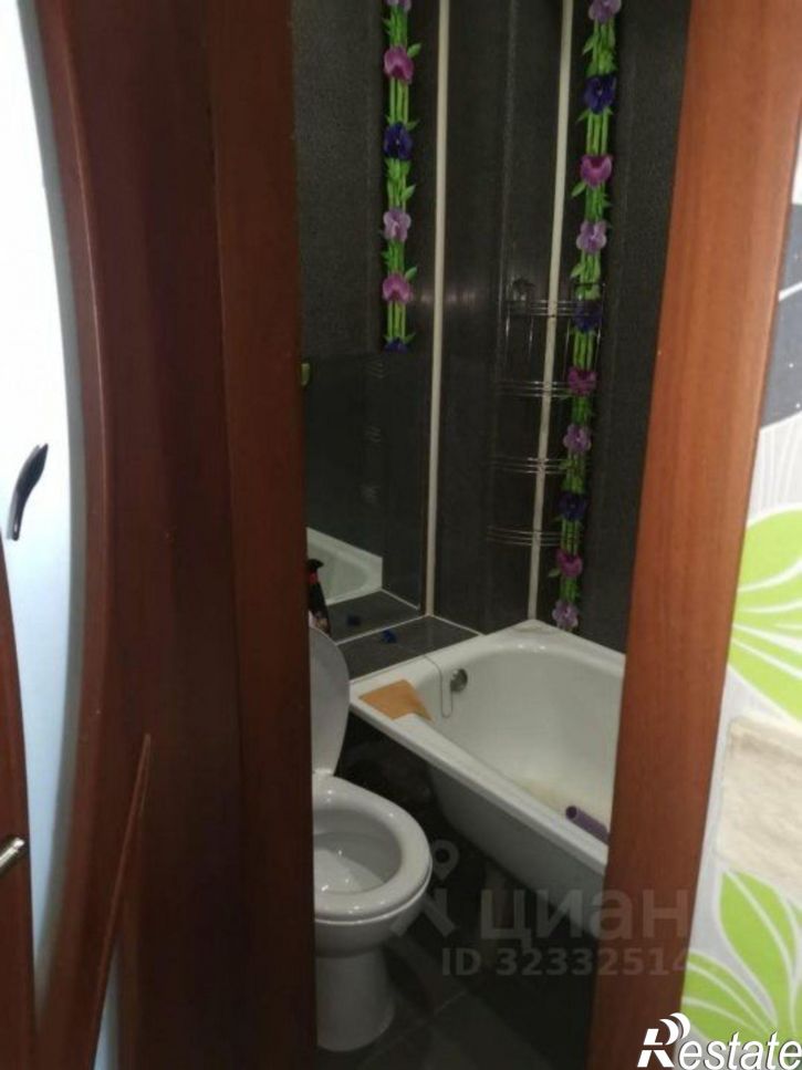 1-комн квартира улица Энергостроителей, 9,  д. 9