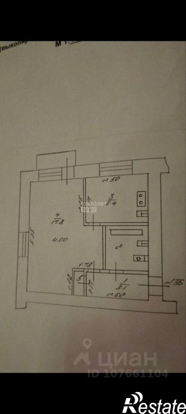 1-комн квартира Ленинградская улица, 6,  д. 6