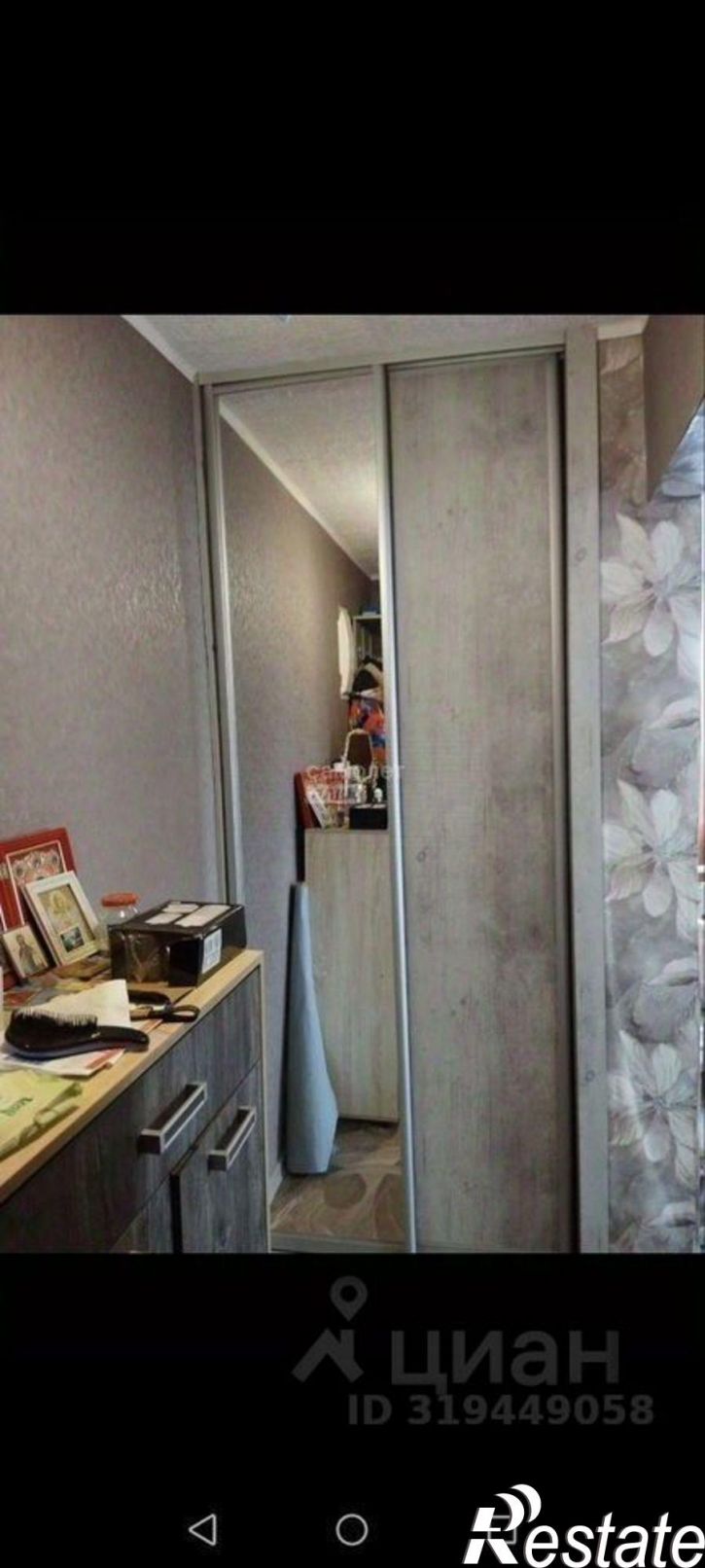 1-комн квартира Ленинградская улица, 6,  д. 6