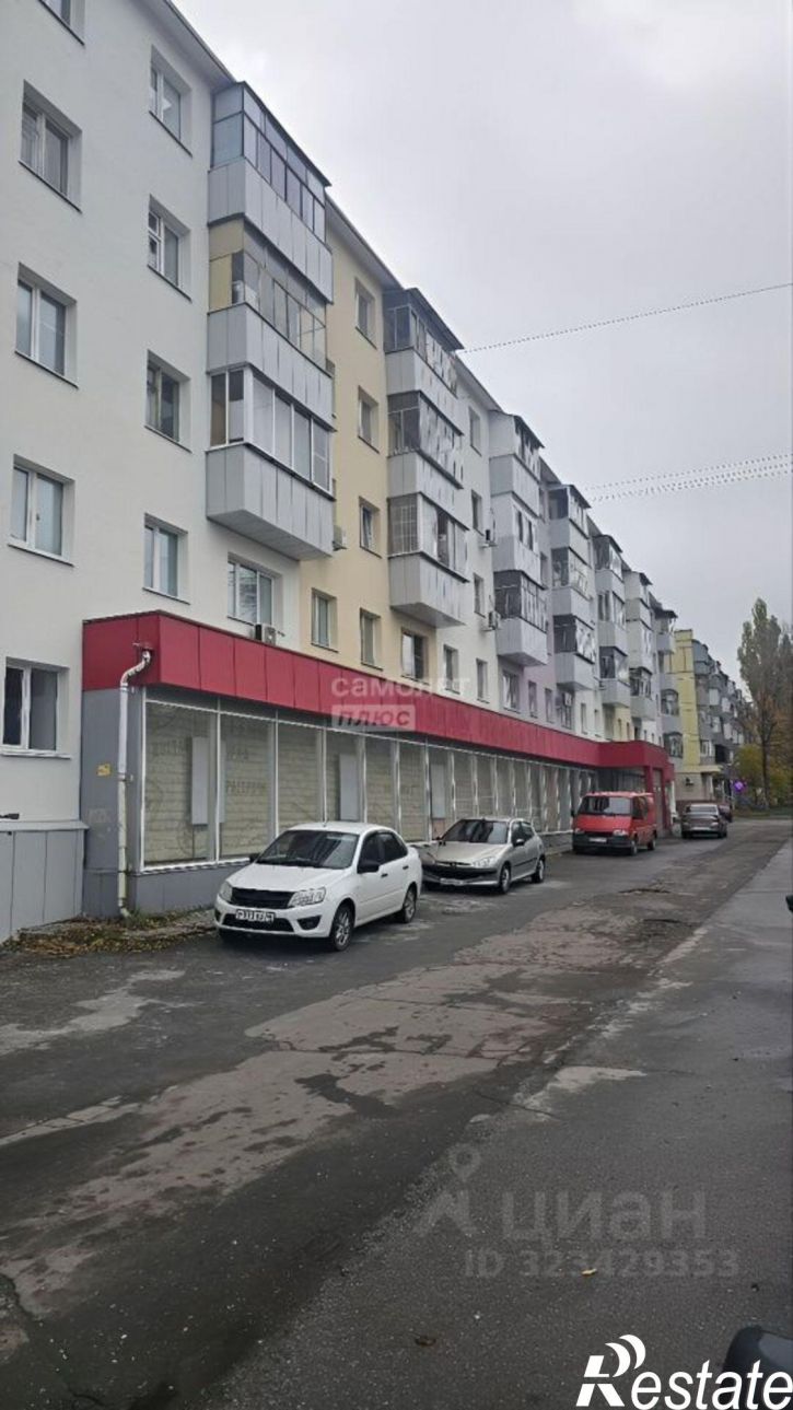 2-комн квартира улица Валентины Терешковой, 1/1,  д. 1/1