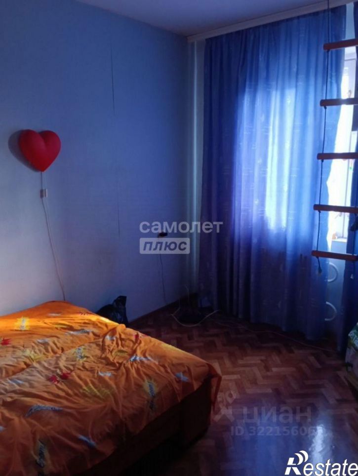 3-комн квартира улица Леонтия Кривенкова, 9,  д. 9