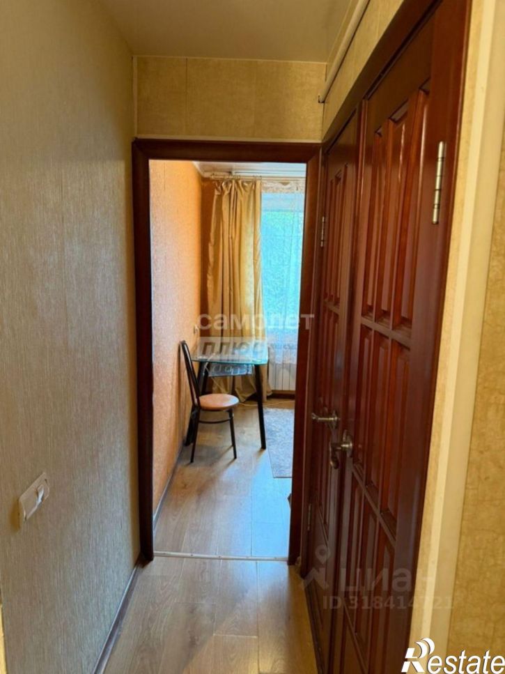 4-комн квартира улица Семёна Кондарева, 4,  д. 4