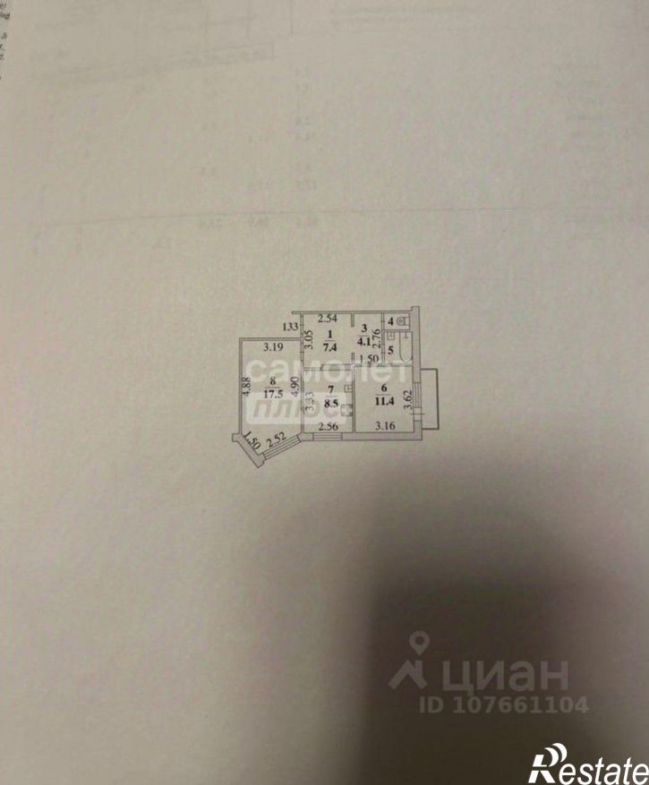 2-комн квартира улица Рубена Ибаррури, 2Б,  д. 2Б