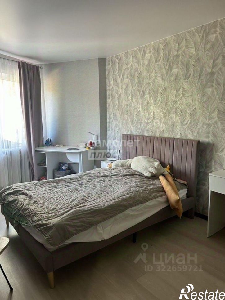 2-комн квартира улица Рубена Ибаррури, 2Б,  д. 2Б