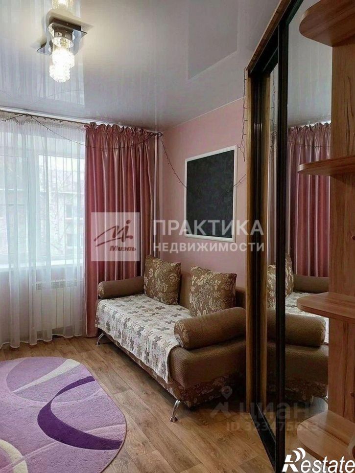 1-комн квартира улица Вермишева, 18/1,  д. 18/1