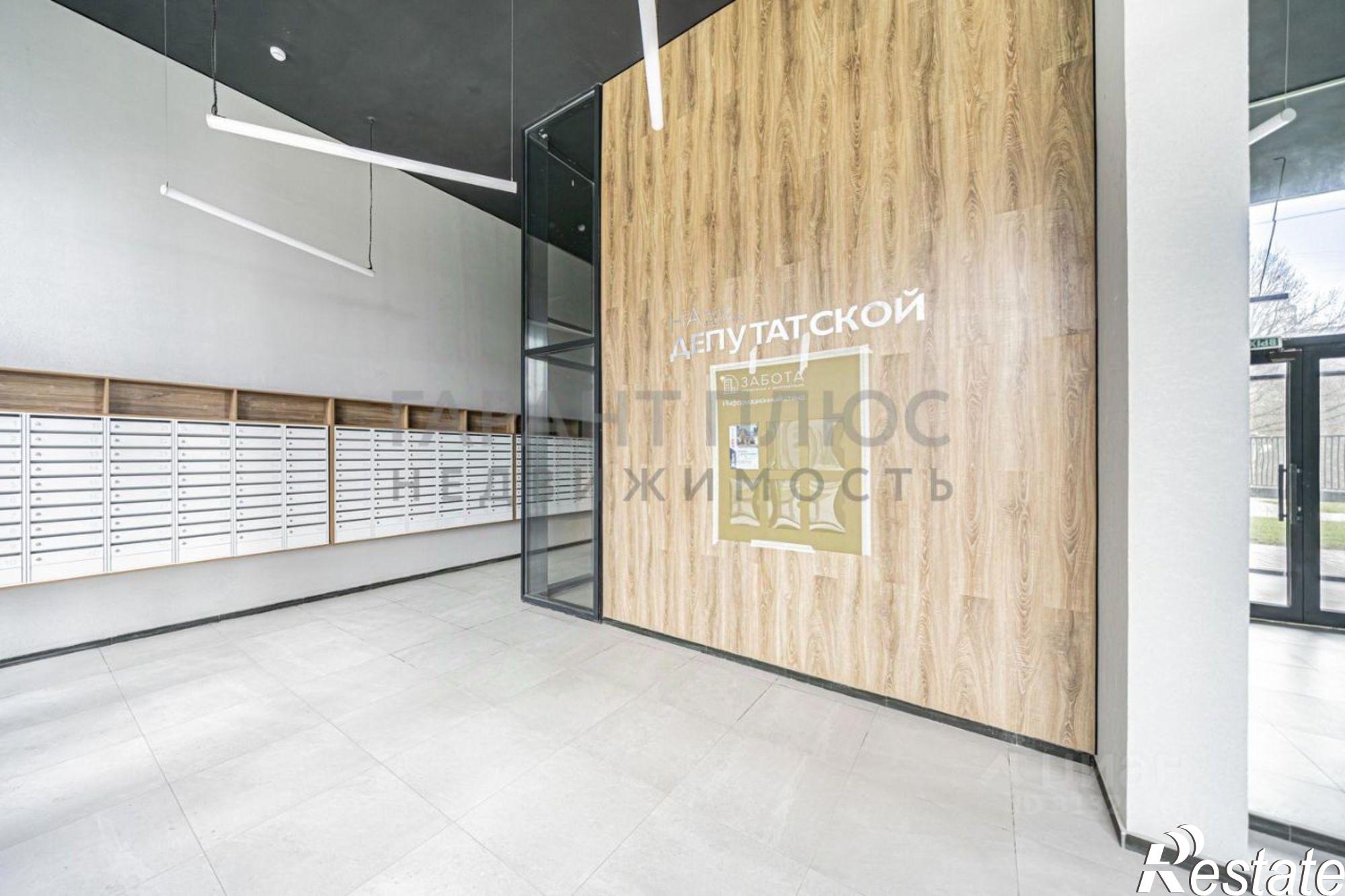 Купить квартиру за 6 350 000 рублей на Депутатская улица, 60