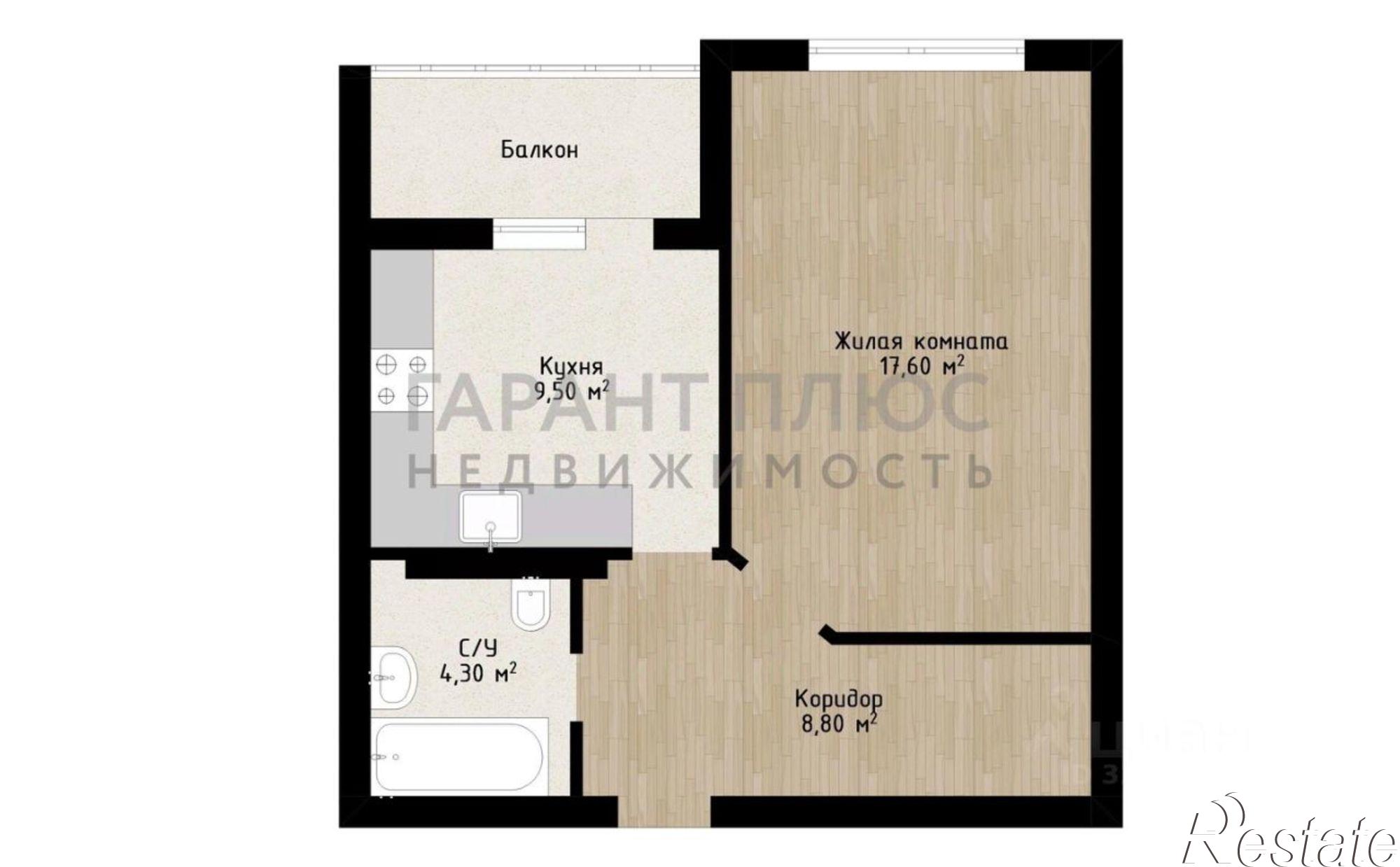 Купить квартиру за 4 850 000 рублей на ул Шевченко, 7