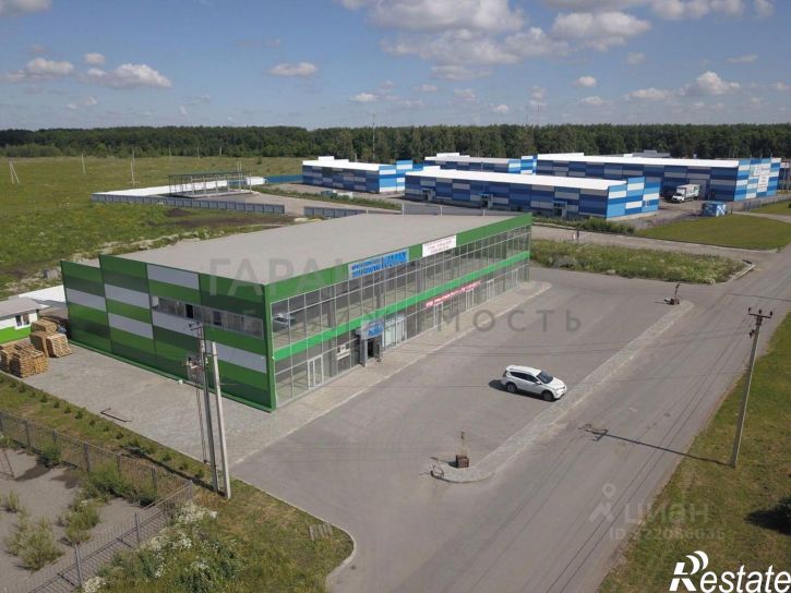 Офис Ангарская улица, вл32