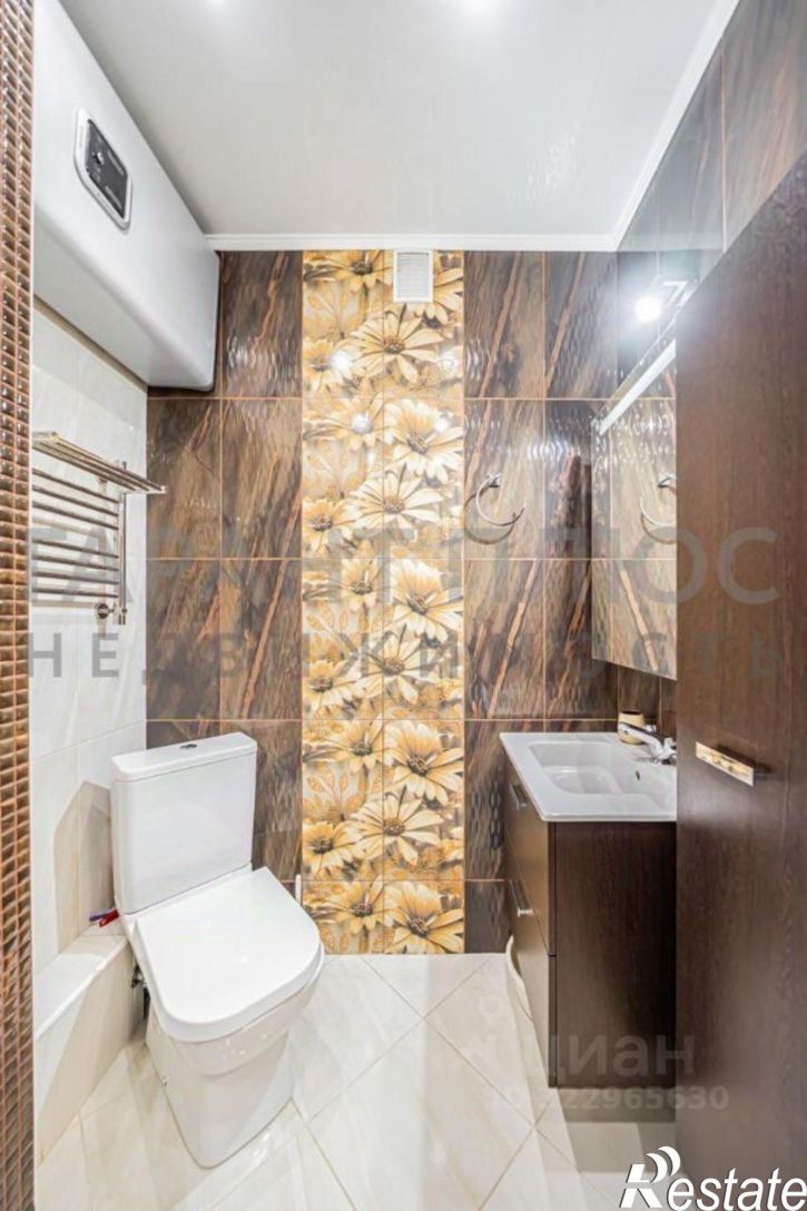 1-комн квартира ул Зегеля, 21а,  д. 21а