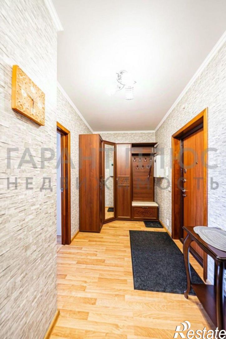 1-комн квартира ул Зегеля, 21а,  д. 21а