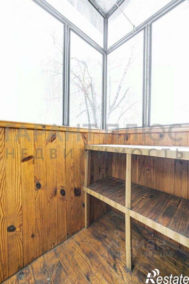 2-комн квартира улица Горького, 9,  д. 9