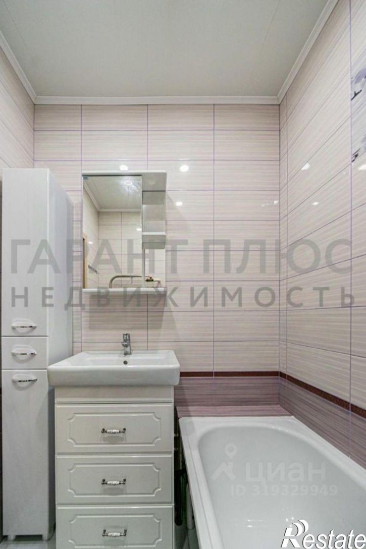 2-комн квартира улица Коцаря, 10,  д. 10