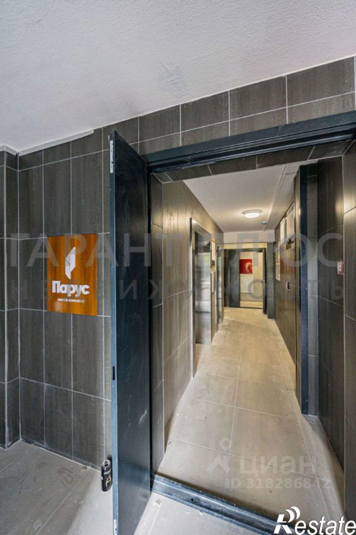 1-комн квартира ул Студеновская, 23б,  д. 23б