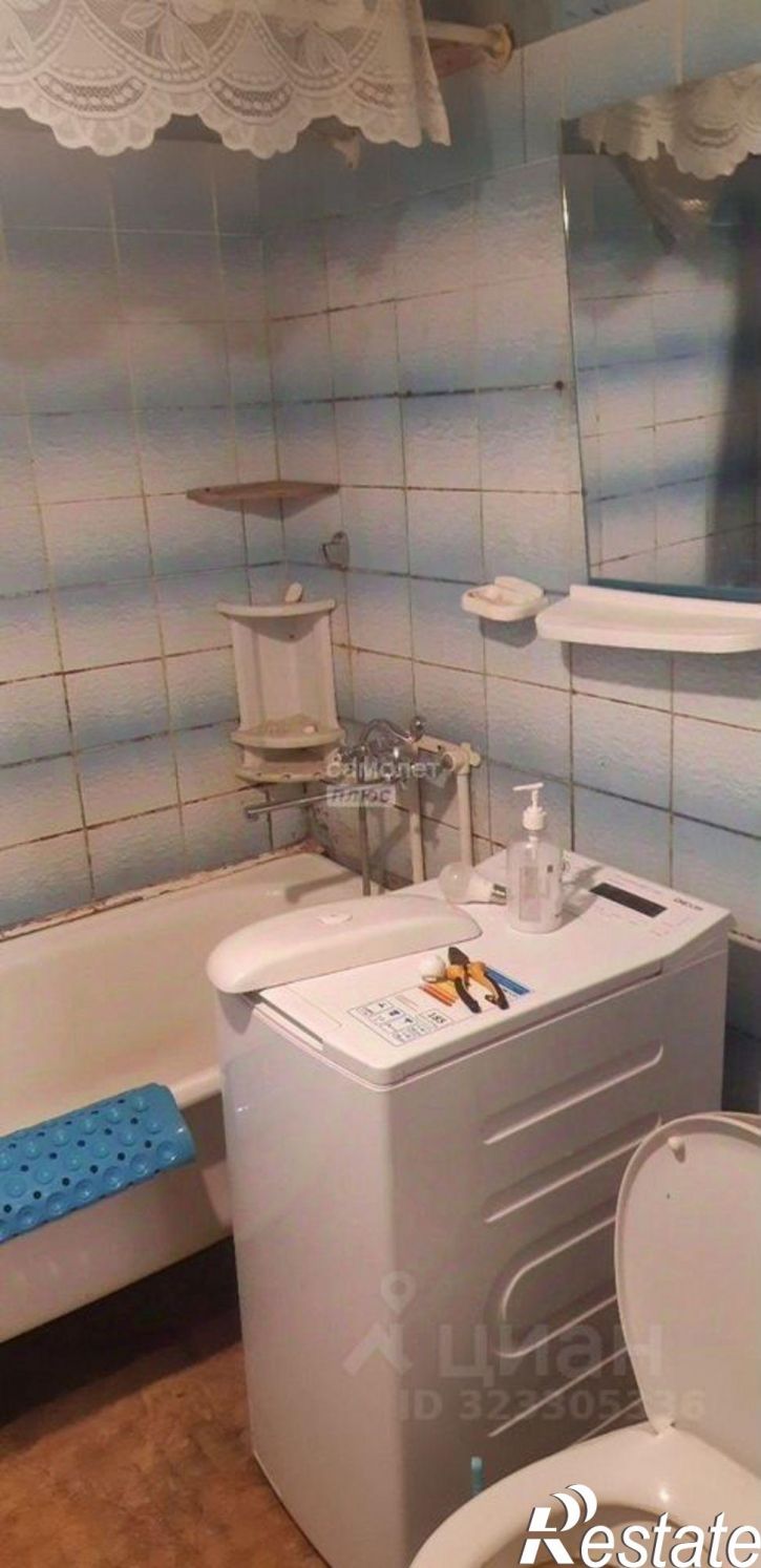 1-комн квартира улица Циолковского, 14/1,  д. 14/1