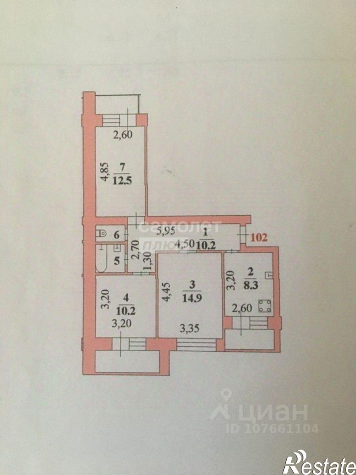 3-комн квартира улица Льва Толстого, 40,  д. 40