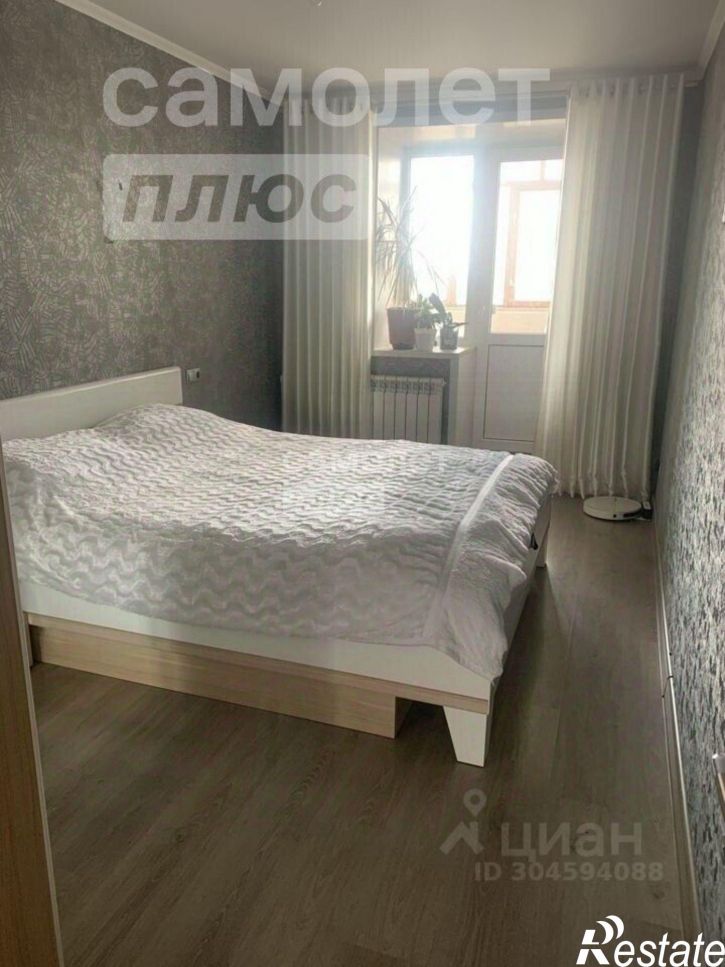 3-комн квартира улица Льва Толстого, 40,  д. 40