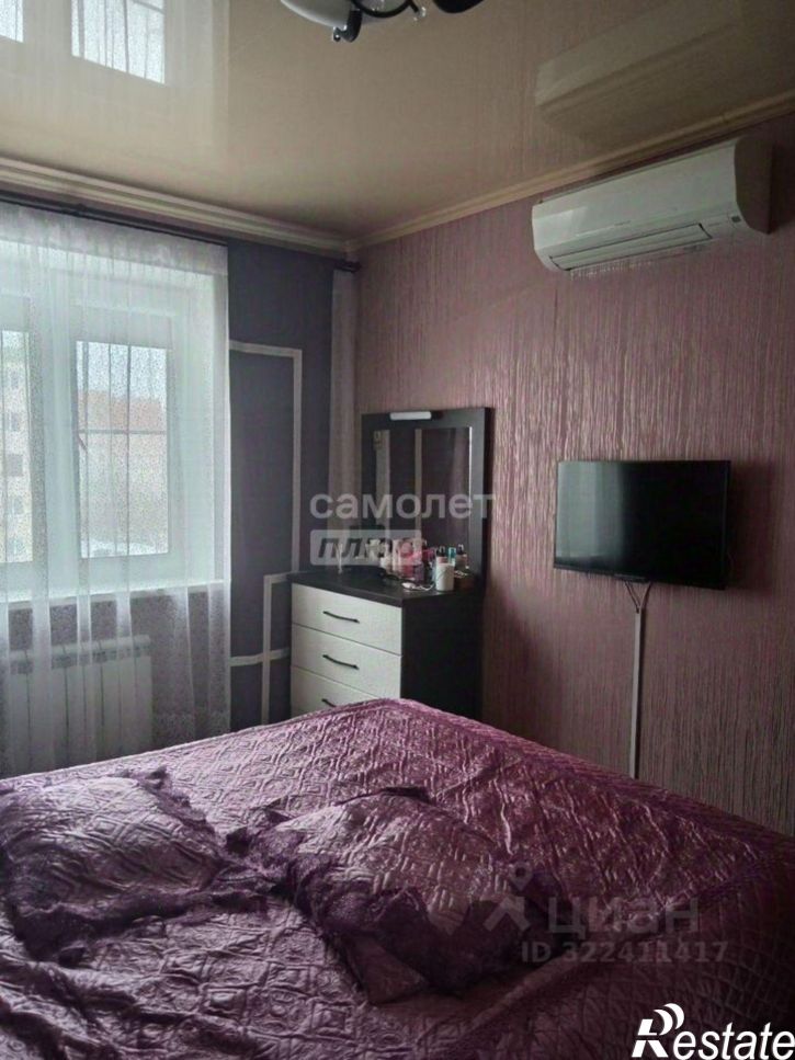 4-комн квартира проспект Победы, 77,  д. 77