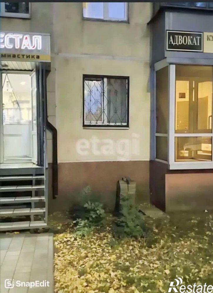 2-комн квартира городской округ Липецк