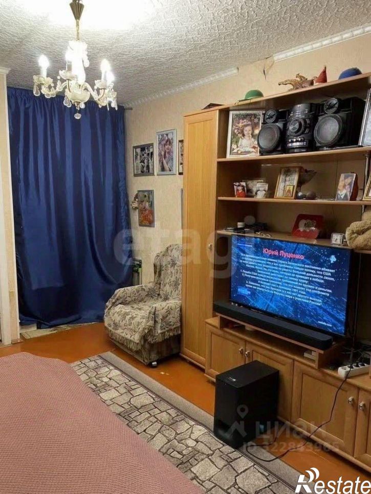 2-комн квартира городской округ Липецк