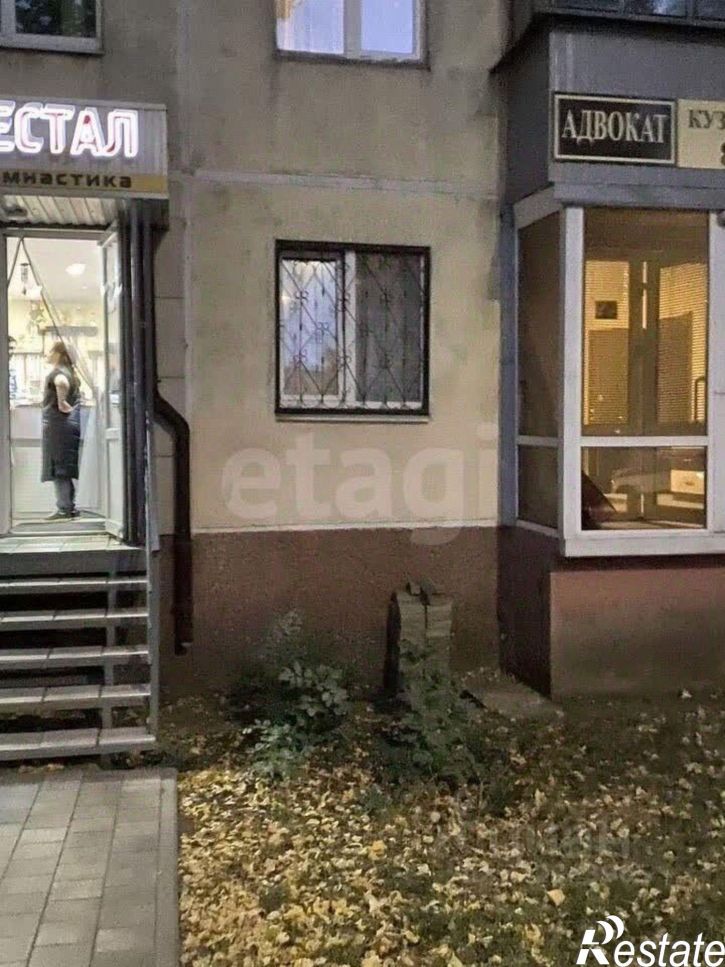 2-комн квартира городской округ Липецк